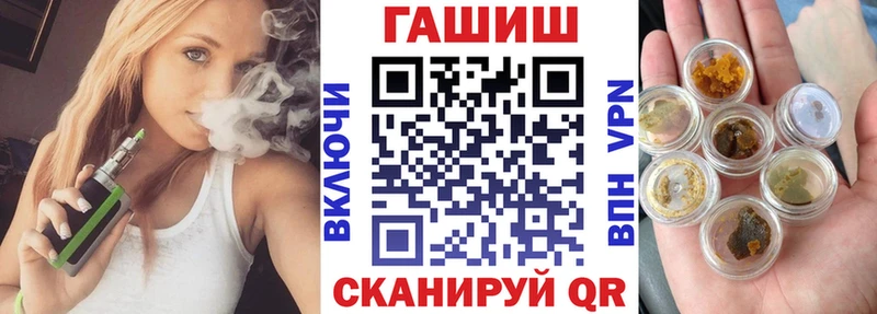 Виды наркоты Городец Псилоцибиновые грибы  Меф мяу мяу  COCAIN  A PVP 