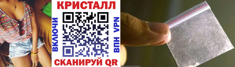 АМФЕТАМИН 98%  Городец 