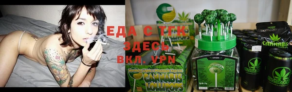 экстази Белоозёрский