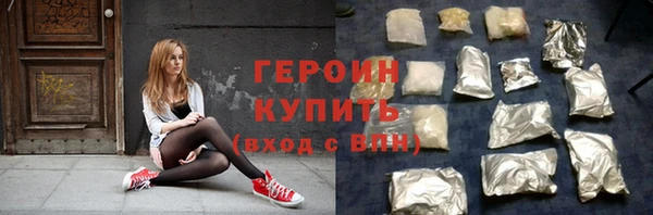 дживик Балабаново
