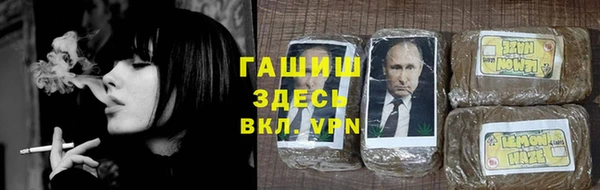 экстази Белоозёрский