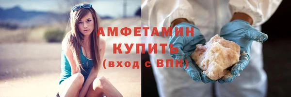 экстази Белоозёрский