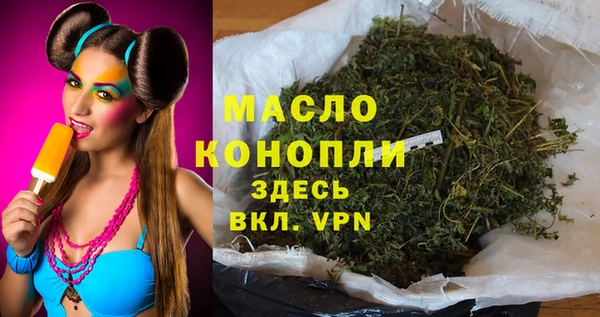 экстази Белоозёрский