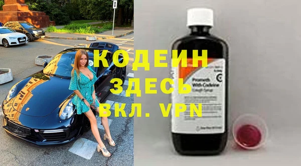 соль курить ск Белокуриха