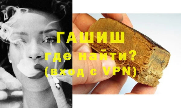 экстази Белоозёрский