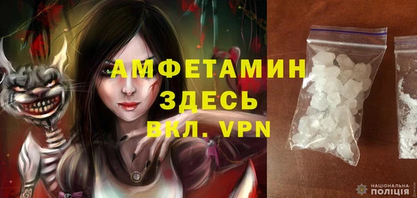 соль курить ск Белокуриха