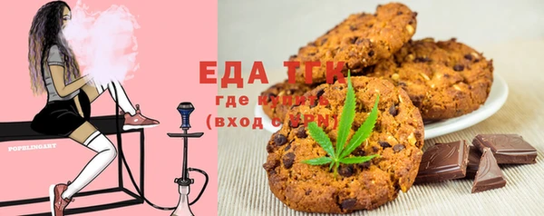 экстази Белоозёрский