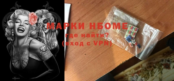 экстази Белоозёрский