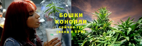 экстази Белоозёрский