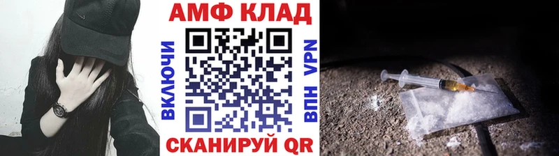 сколько стоит  Городец  МЕТАМФЕТАМИН кристалл 