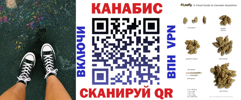 Конопля AK-47  Городец 